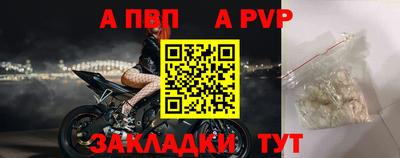 mix Славгород
