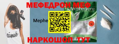 каннабис Славянск-на-Кубани