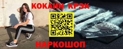 mix Славгород