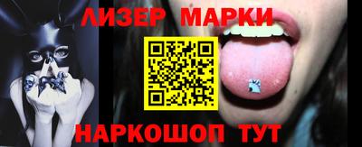 кокаин колумбия Сланцы