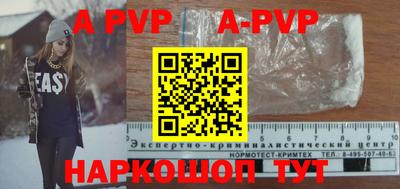 кокаин колумбия Сланцы