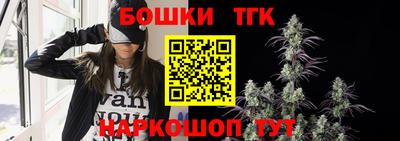 mix Славгород