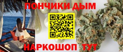 кокаин колумбия Сланцы
