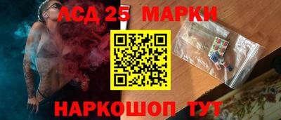 кокаин колумбия Сланцы