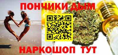 кокаин колумбия Сланцы