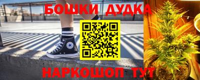 кокаин колумбия Сланцы