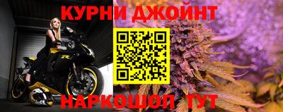 кокаин колумбия Сланцы