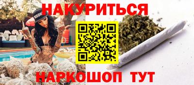 mix Славгород