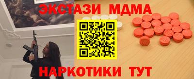mix Славгород