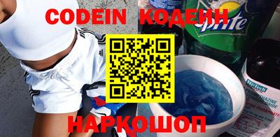 mix Славгород