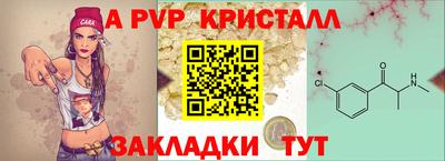 кокаин колумбия Сланцы