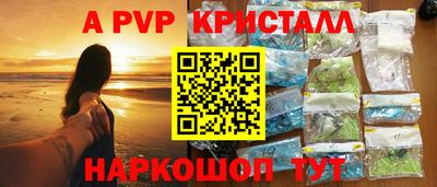 кокаин колумбия Сланцы