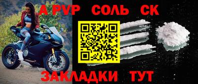 mix Славгород
