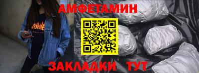mix Славгород