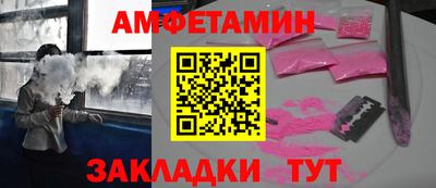 кокаин колумбия Сланцы