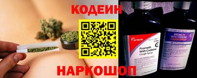 mix Славгород