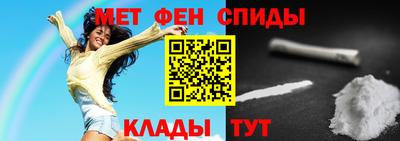 каннабис Славянск-на-Кубани