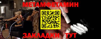 mix Славгород