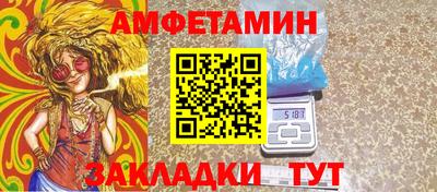 mix Славгород