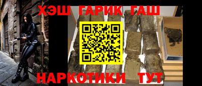 кокаин колумбия Сланцы