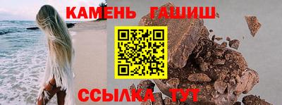 кокаин колумбия Сланцы