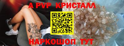 каннабис Славянск-на-Кубани