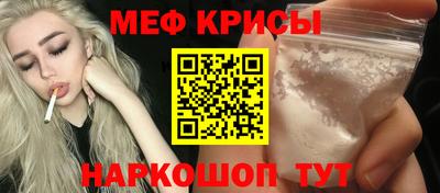 кокаин колумбия Сланцы