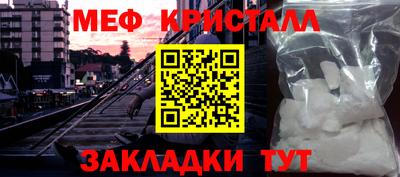 mix Славгород